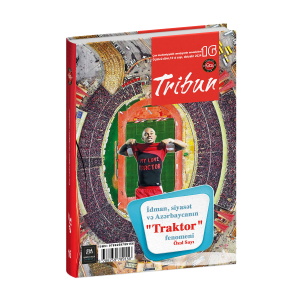 Tribun 16 – تریبون ۱۶