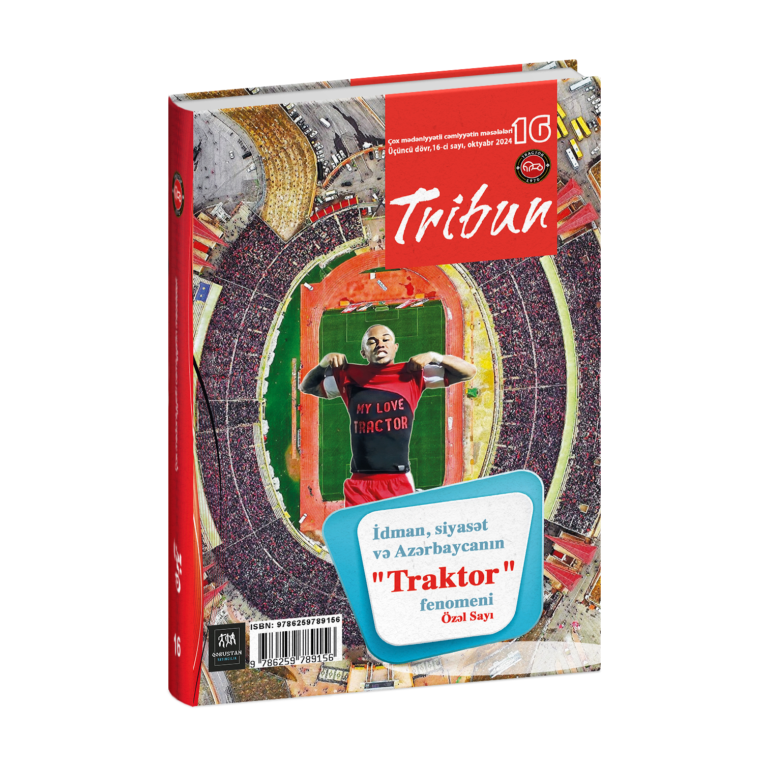 Tribun 16 – تریبون ۱۶