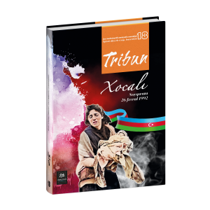 Tribun 18 – تریبون ۱۸