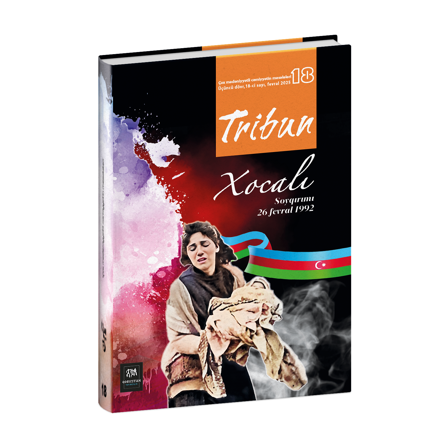 Tribun 18 – تریبون ۱۸